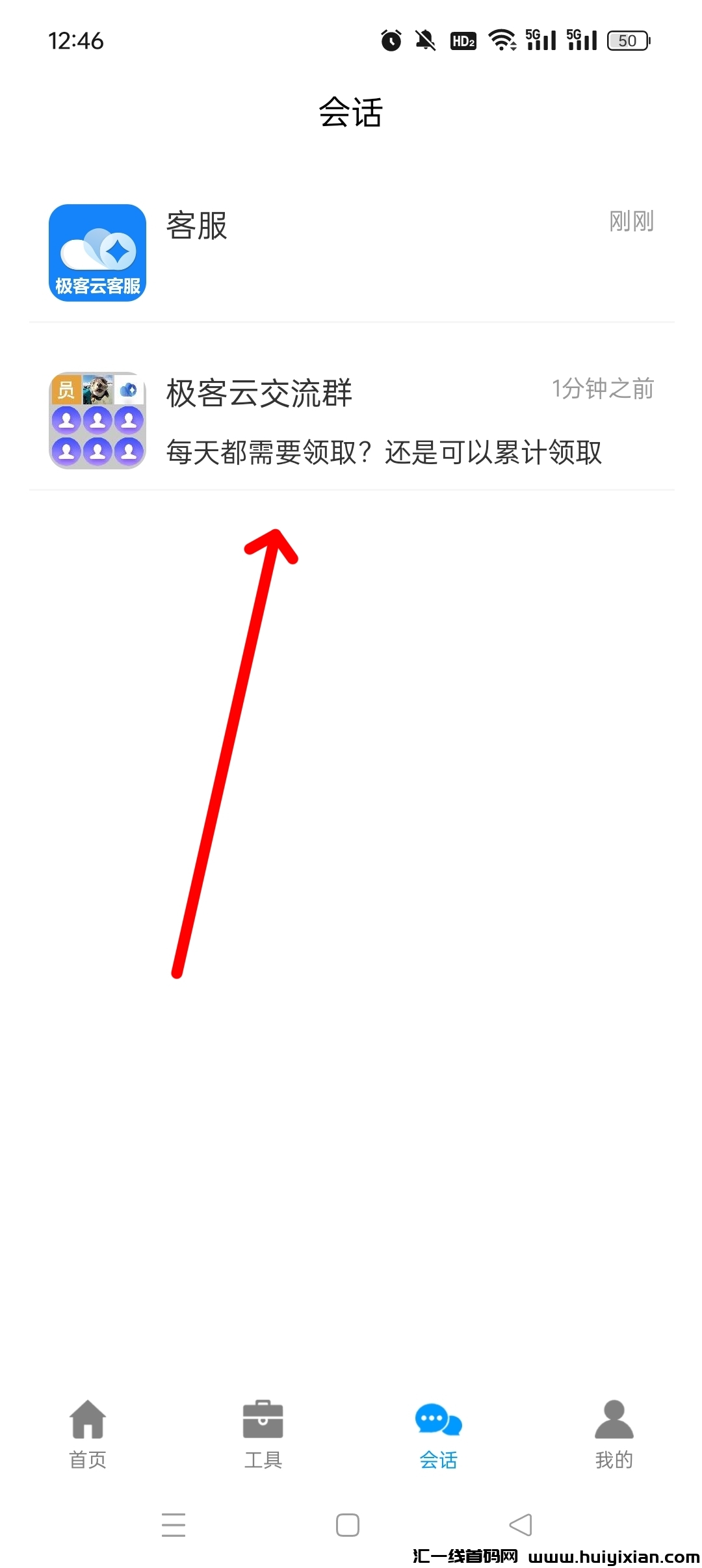 9765c0e5bd20240619130156