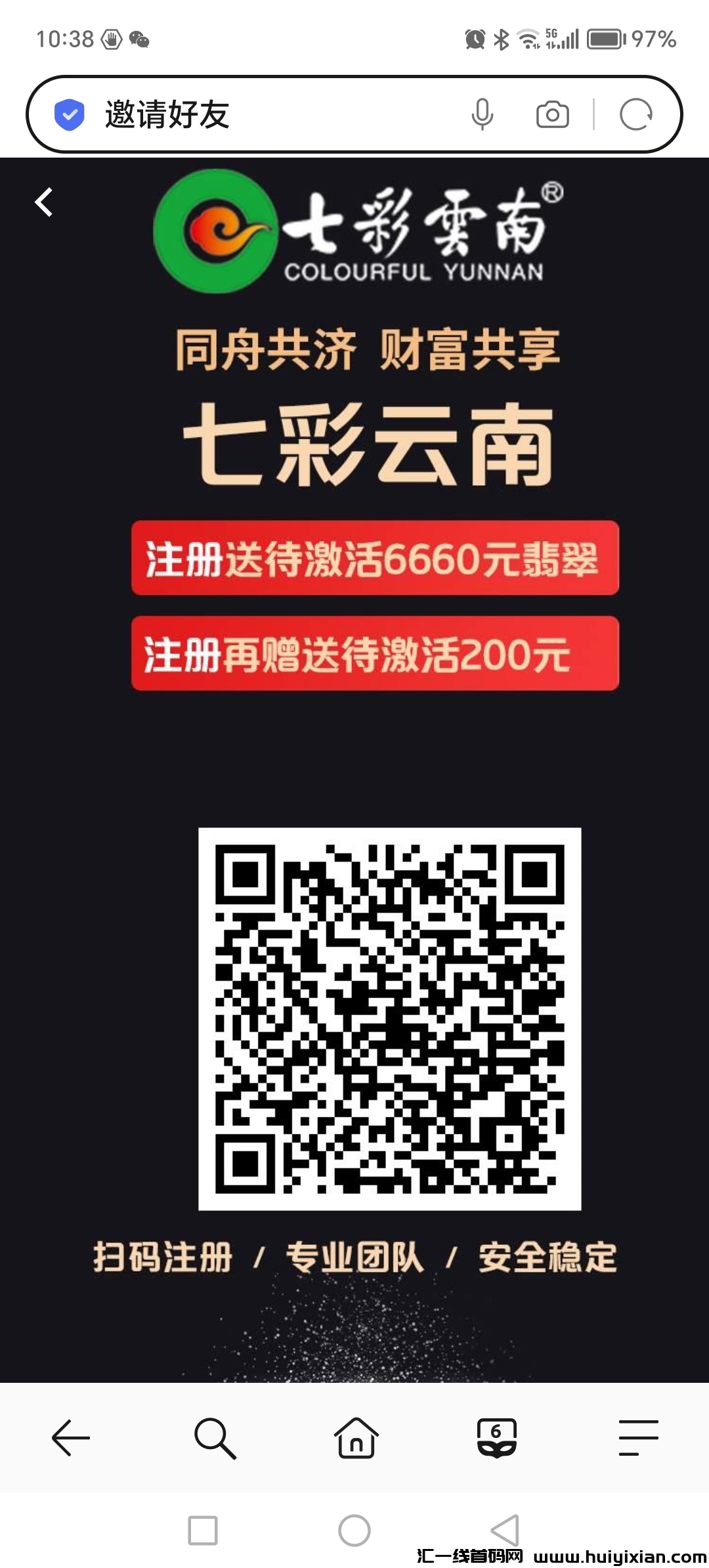 981e7de45420240618235051