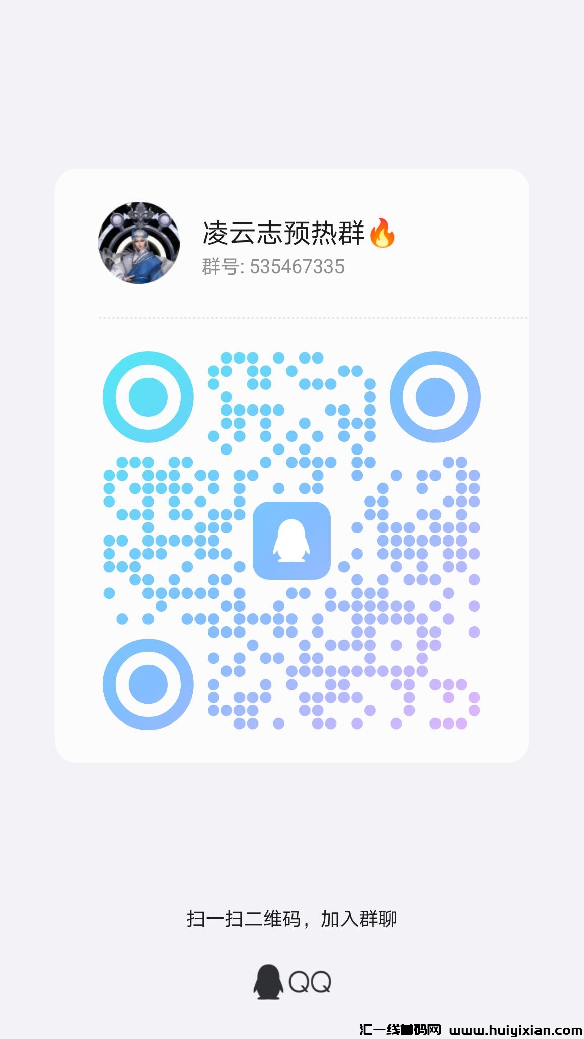 99d79e169420240607160612