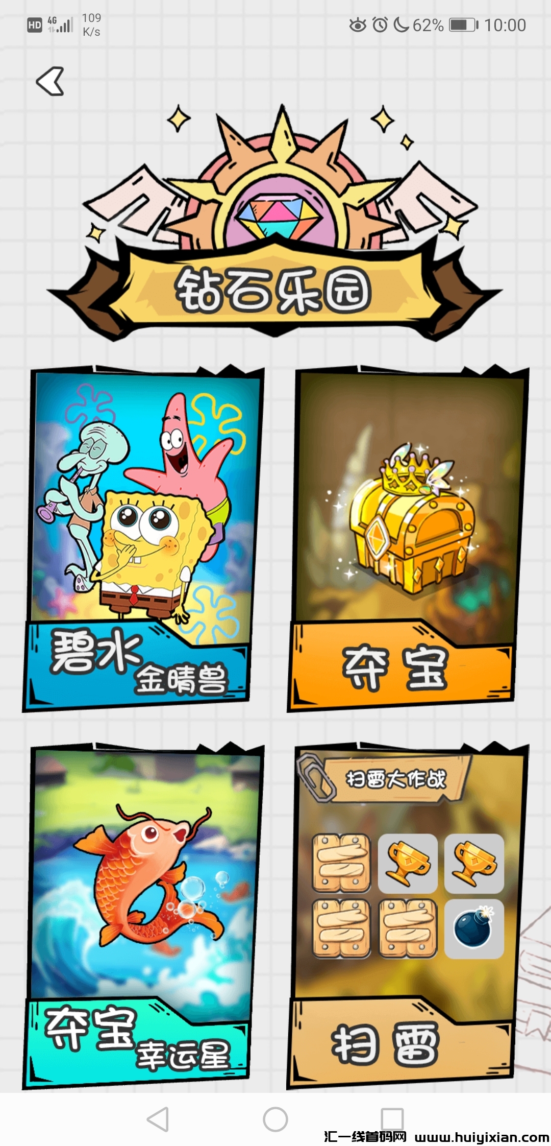 9a367acbdd20240604110225