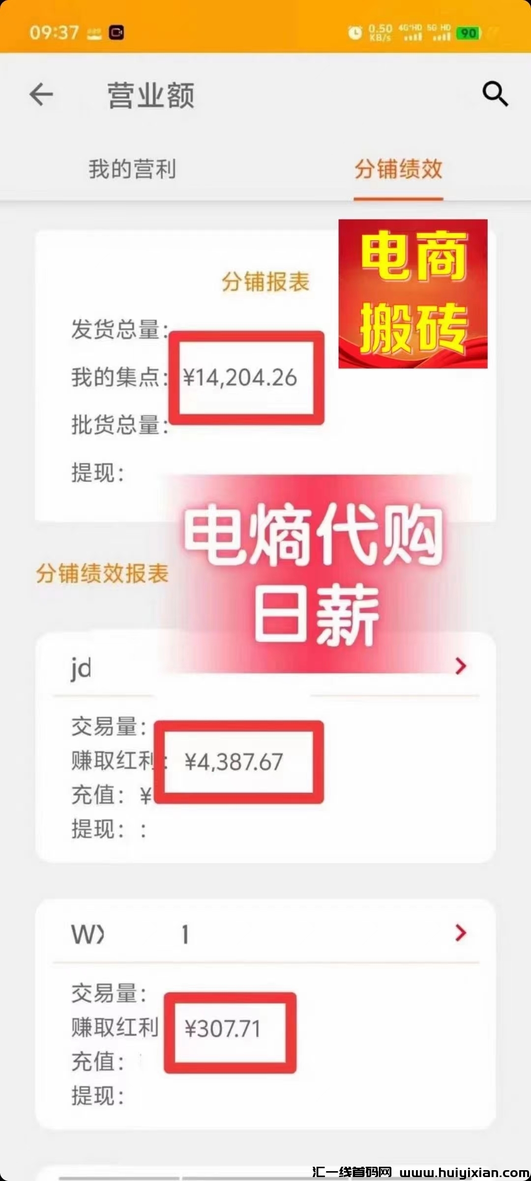 9a49f718ad20240627215214