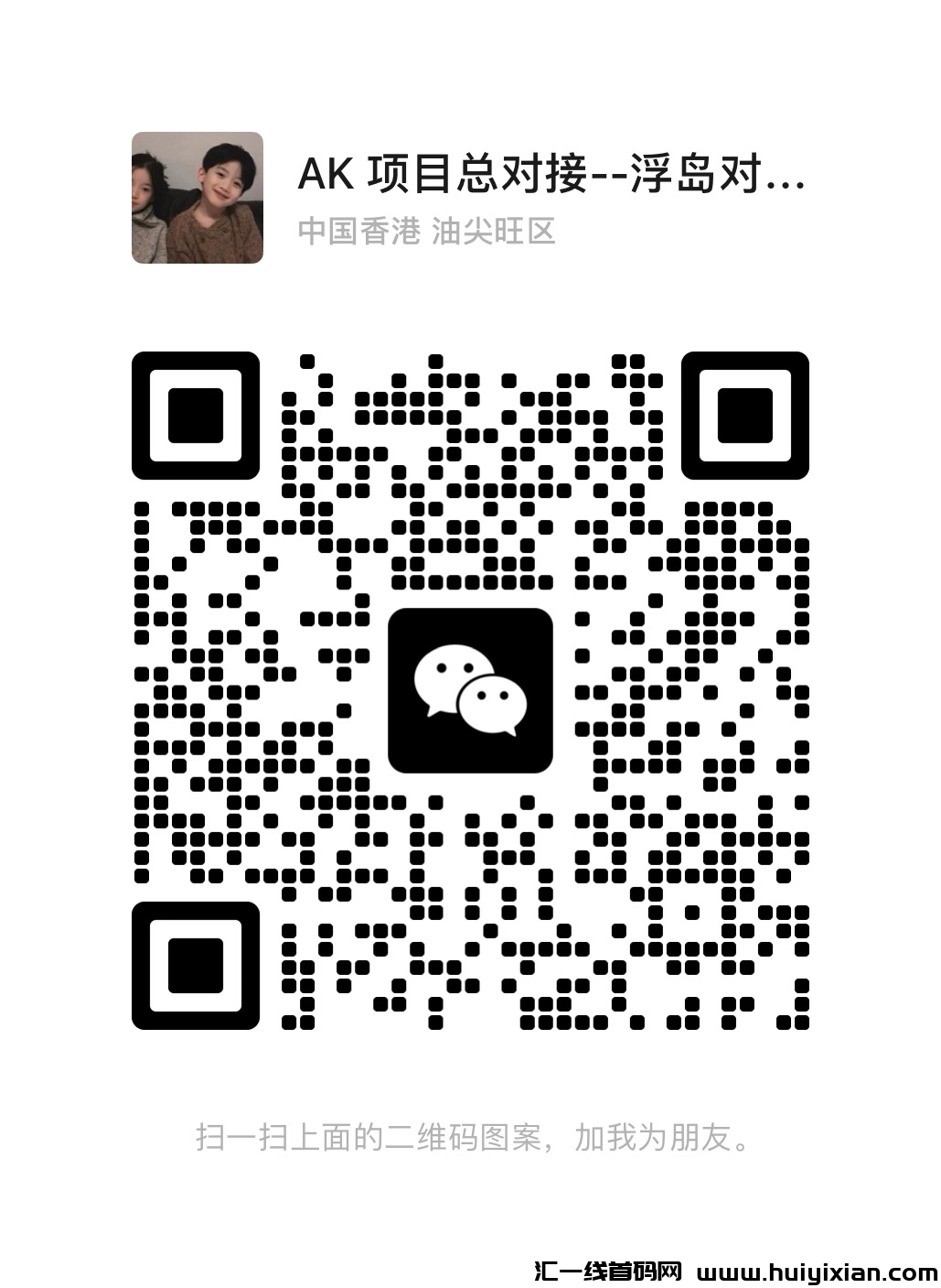 9a5069d07f20240608132723