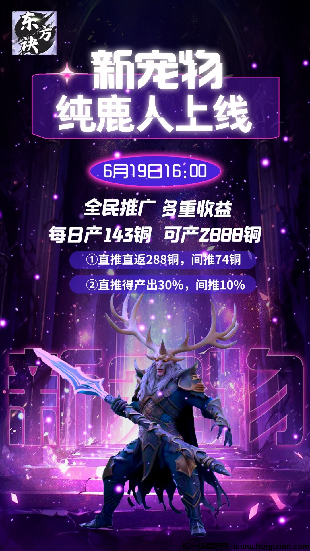 9a5236b69320240618235930