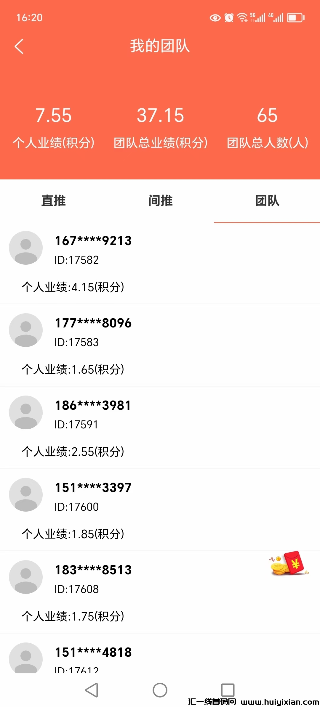 9a604b2f5420240614181228