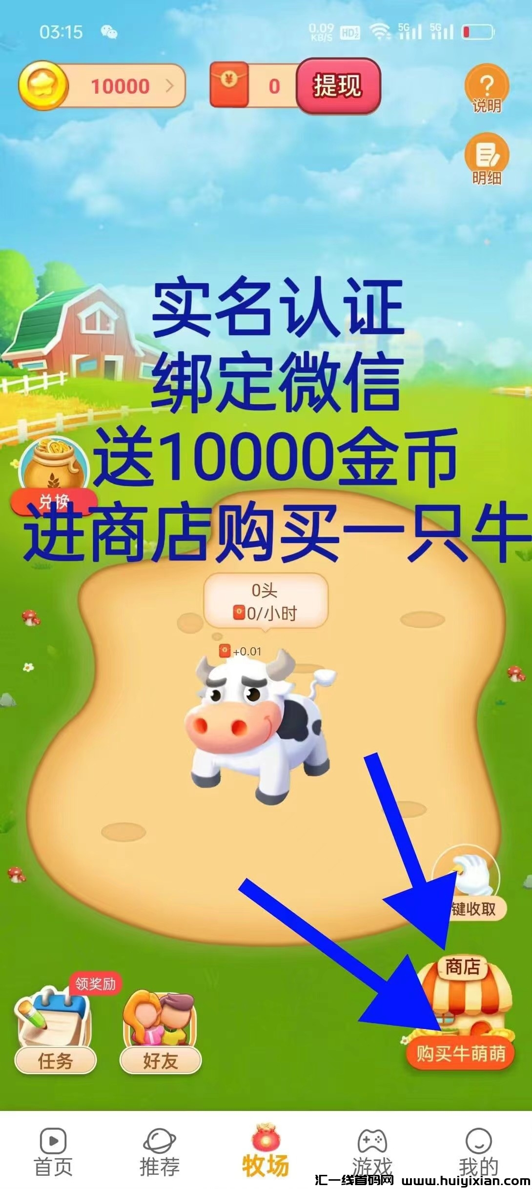 9a8d55ec9120240609081813