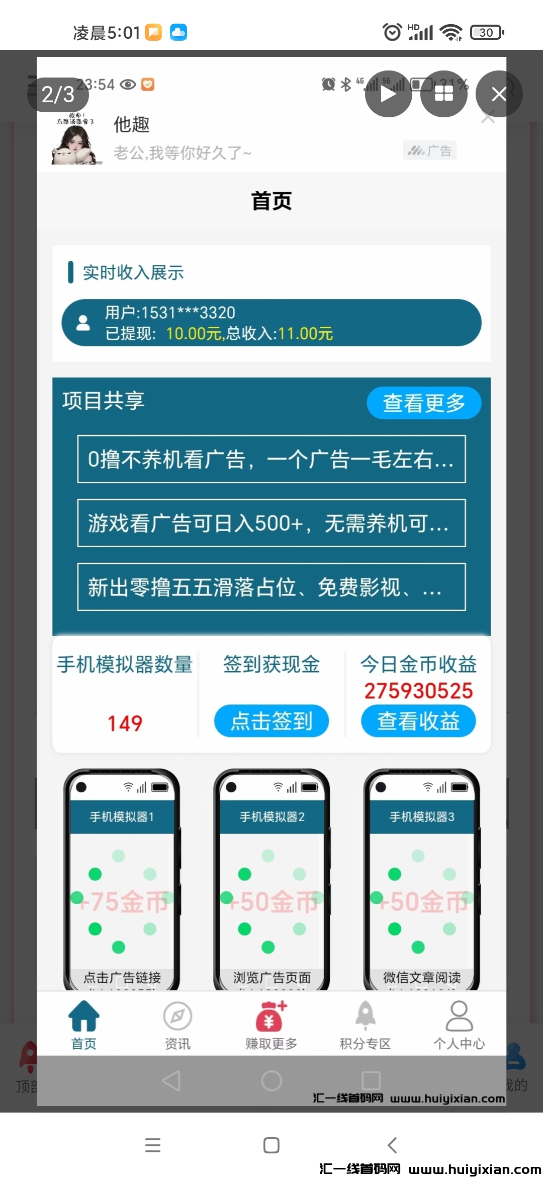 9abc5040a620240608050647