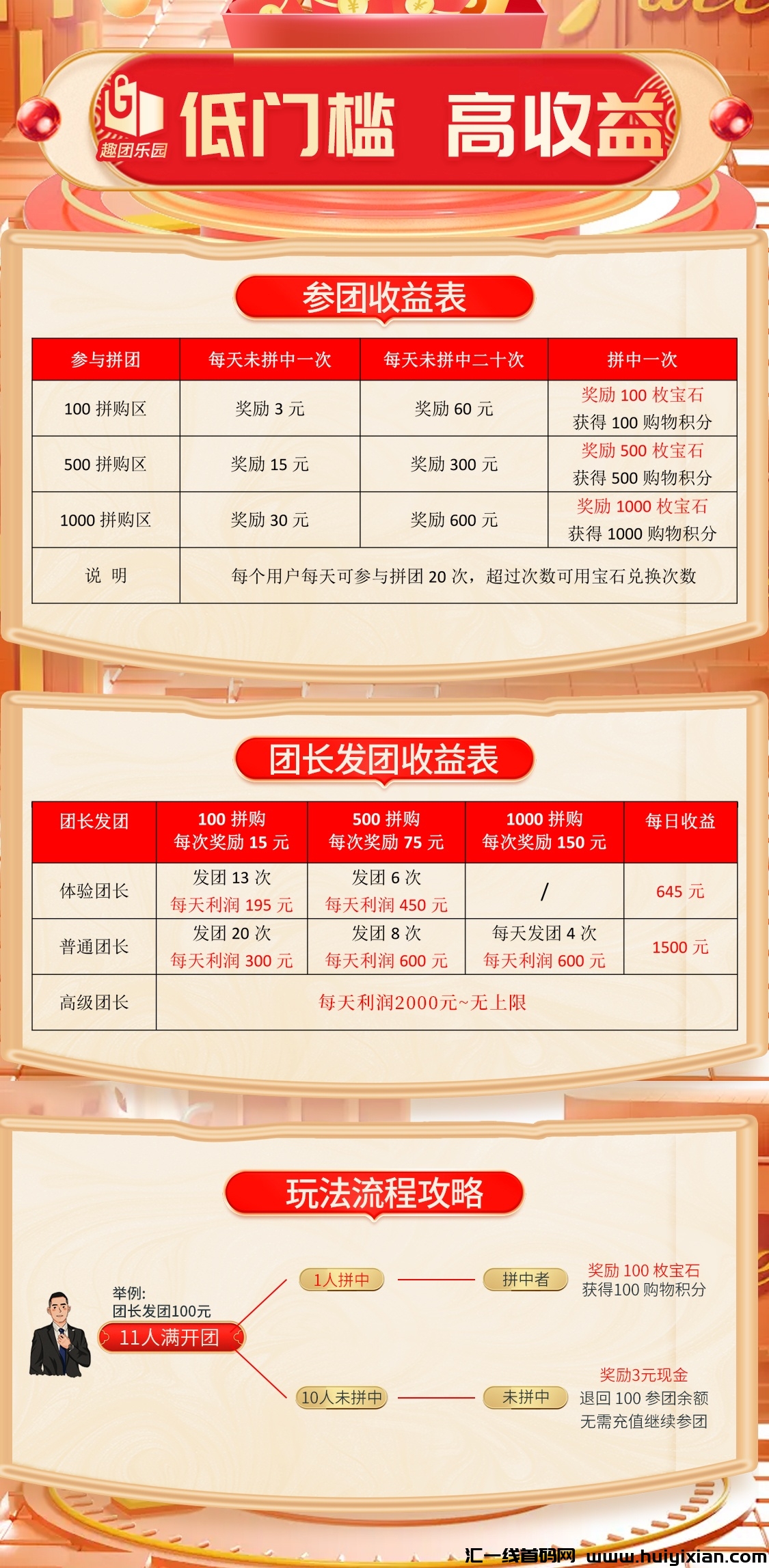 9b6084b57d20240608051132