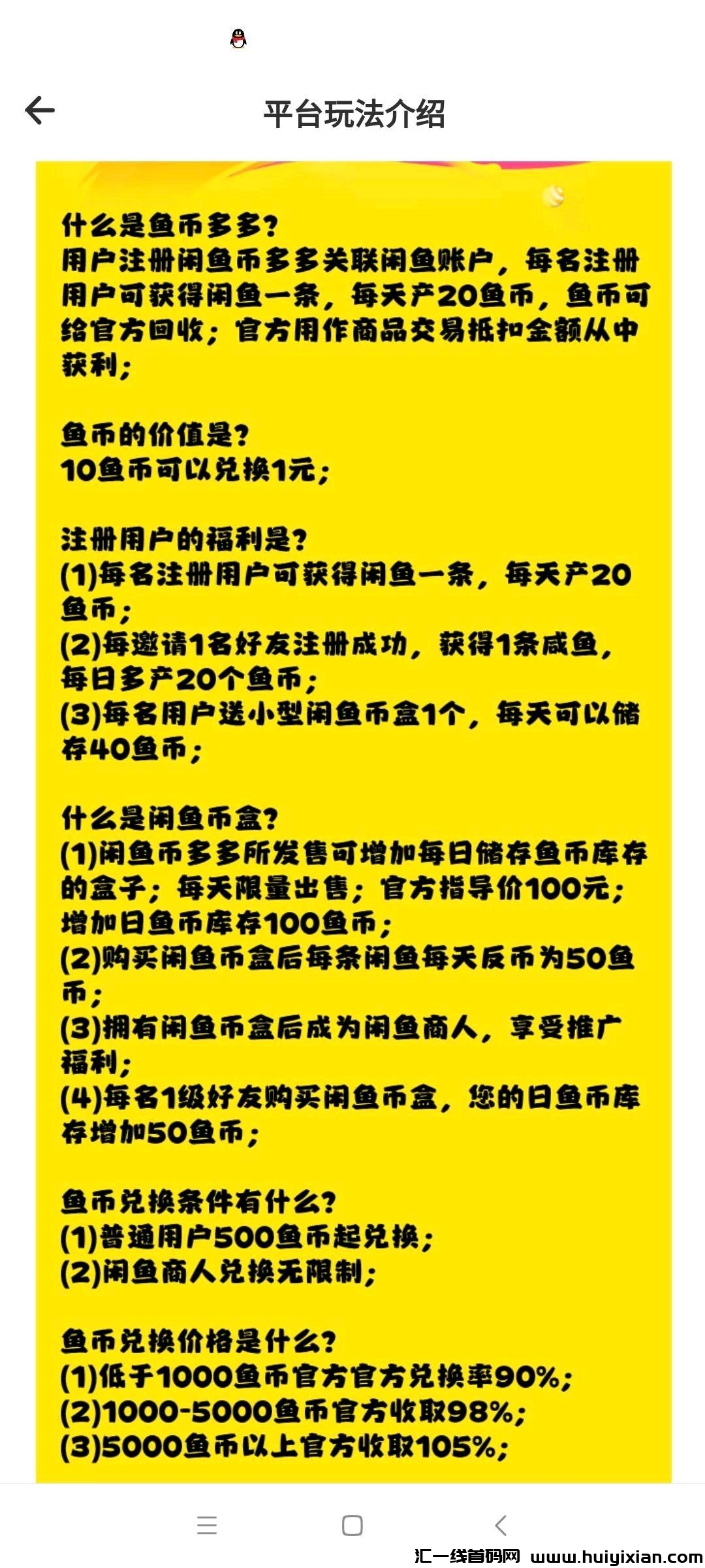 9b65befc7720240601004107