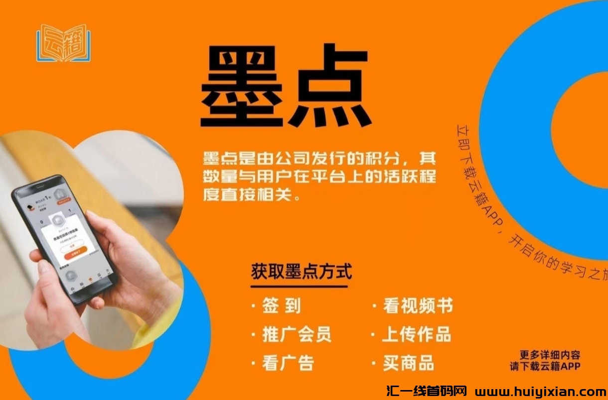 9bef73347420240609031110