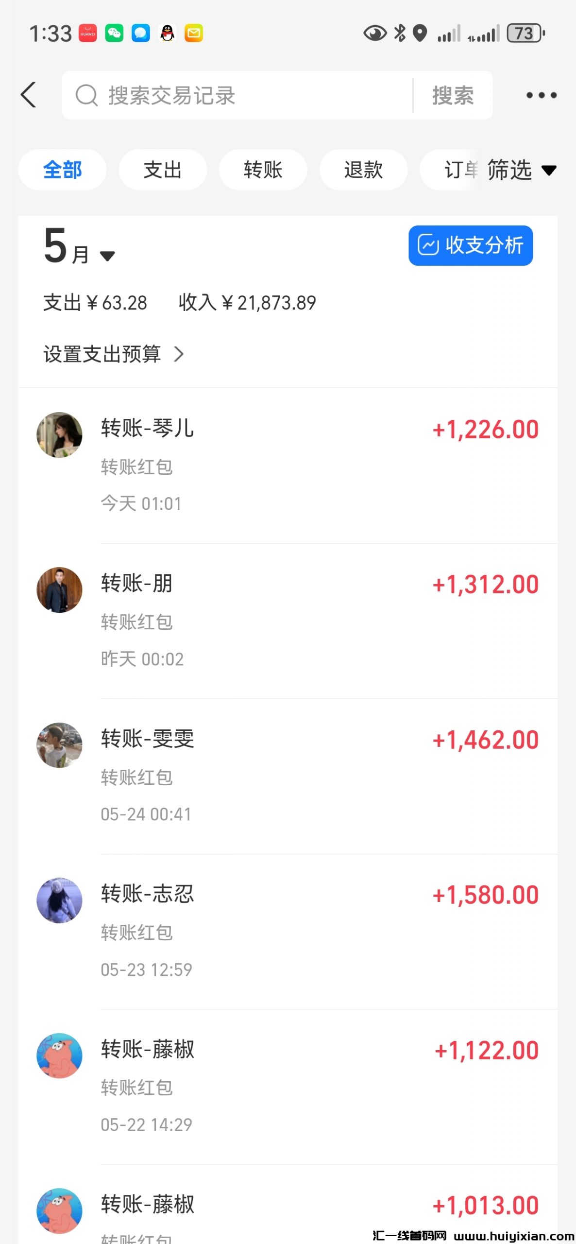 9bf7508a6a20240609175640