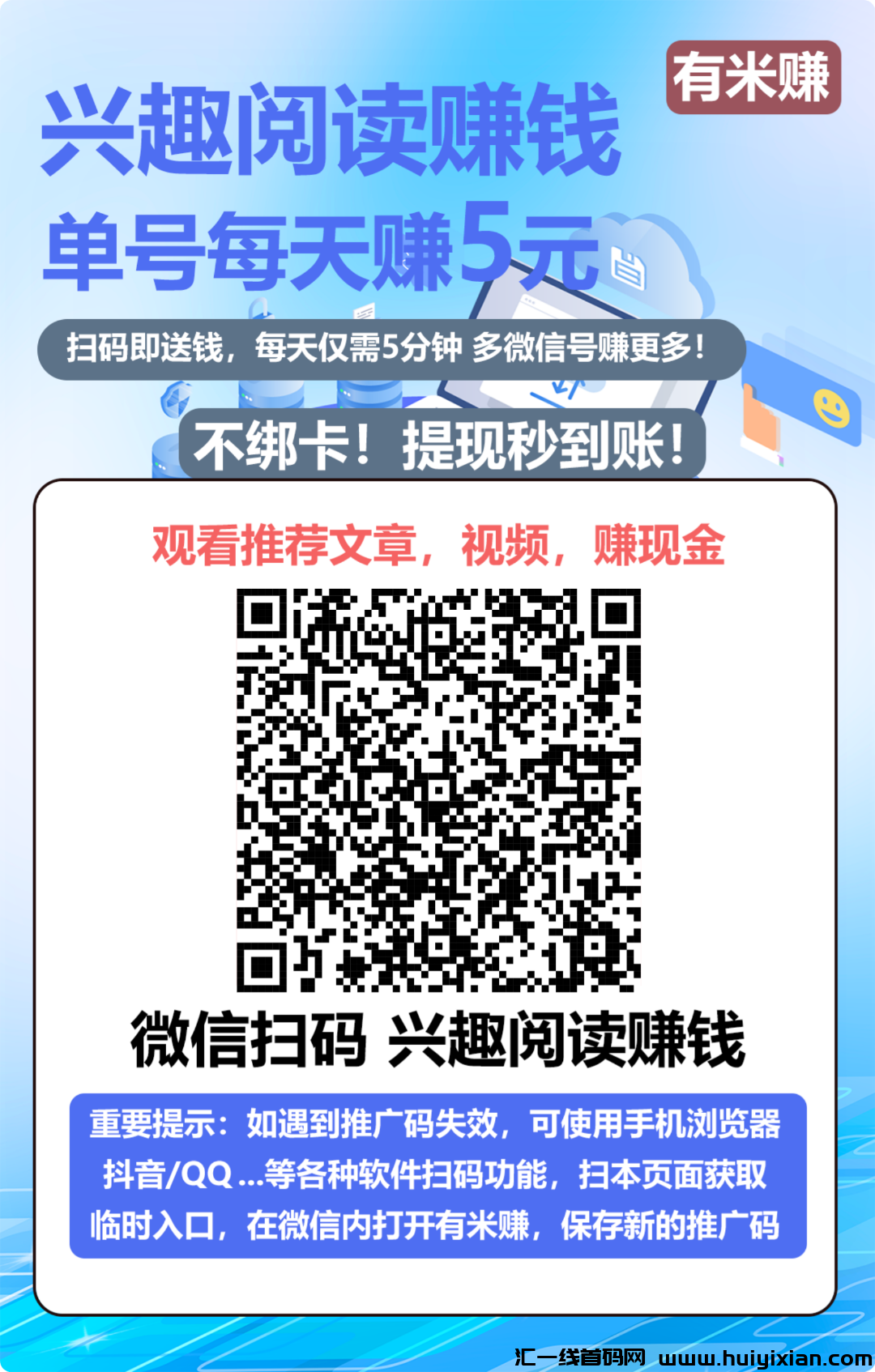 9cd84da6ab20240603091323