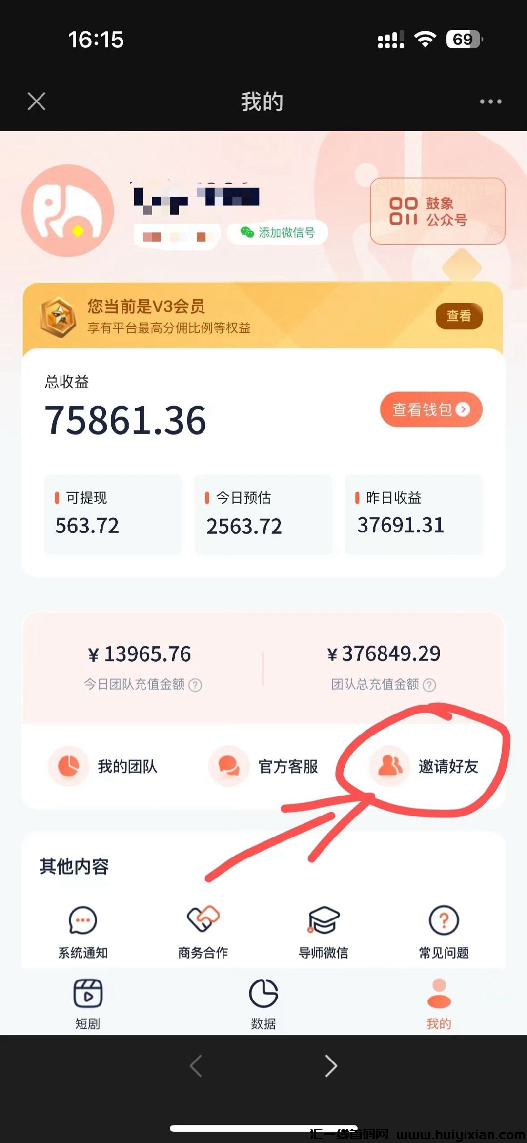 9d30fdbdbe20240618211513