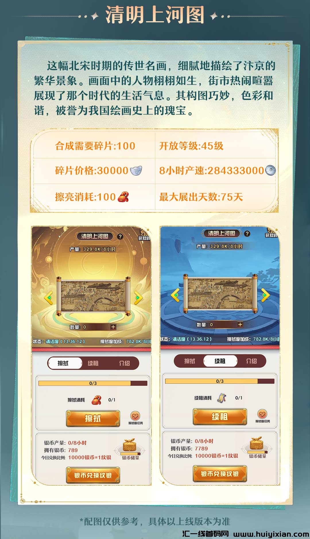 9d74440dc420240606105226