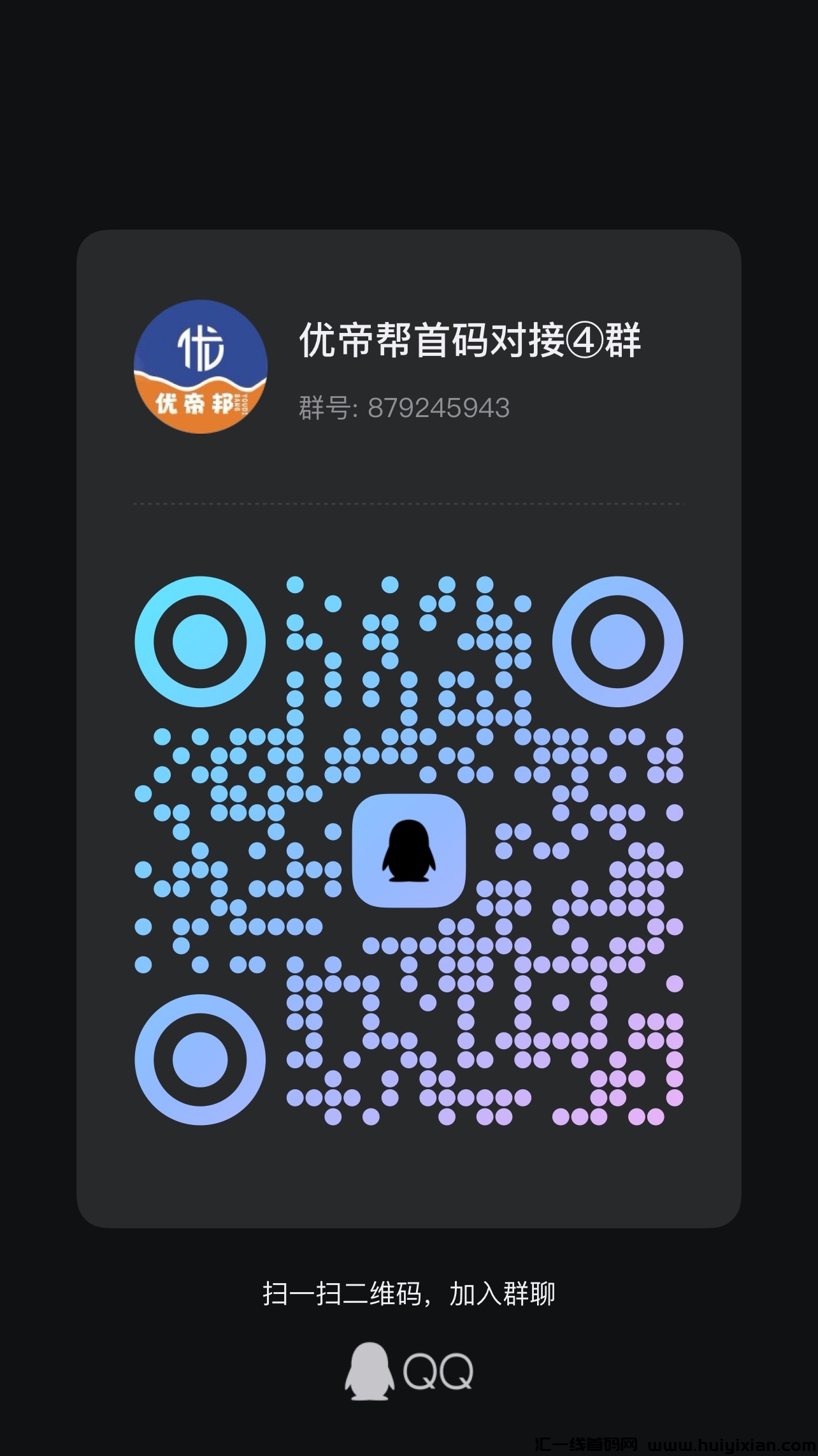 9e86df1dc620240625185130