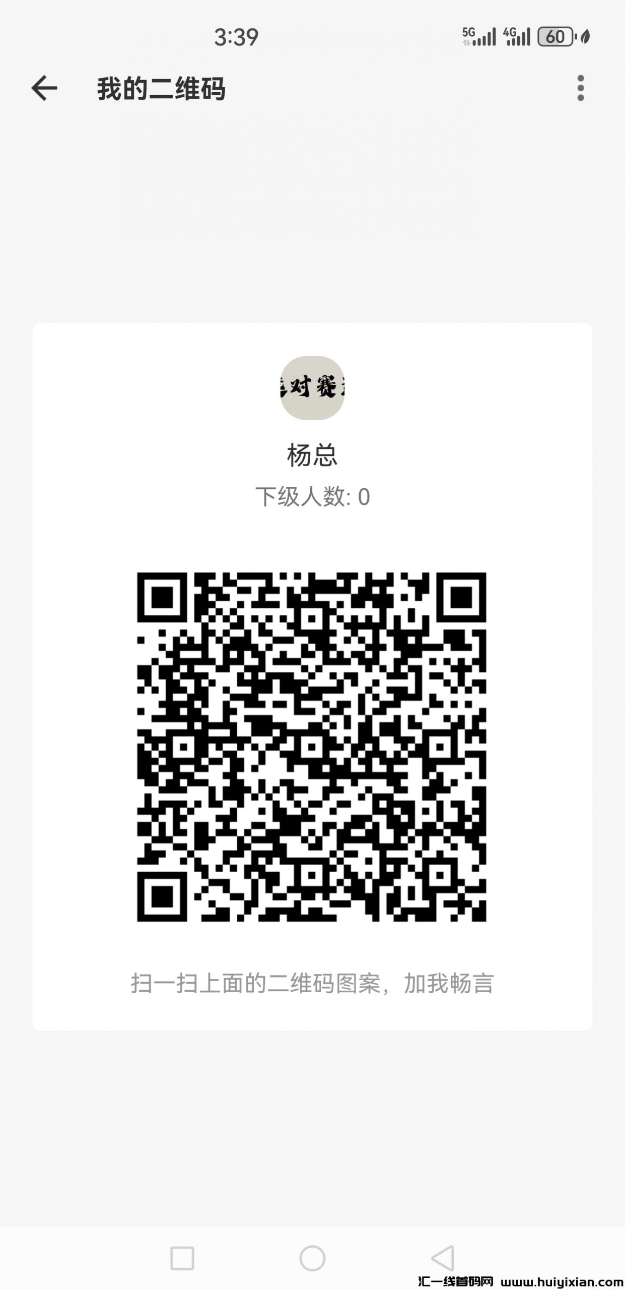 9f2d015c8220240627172759