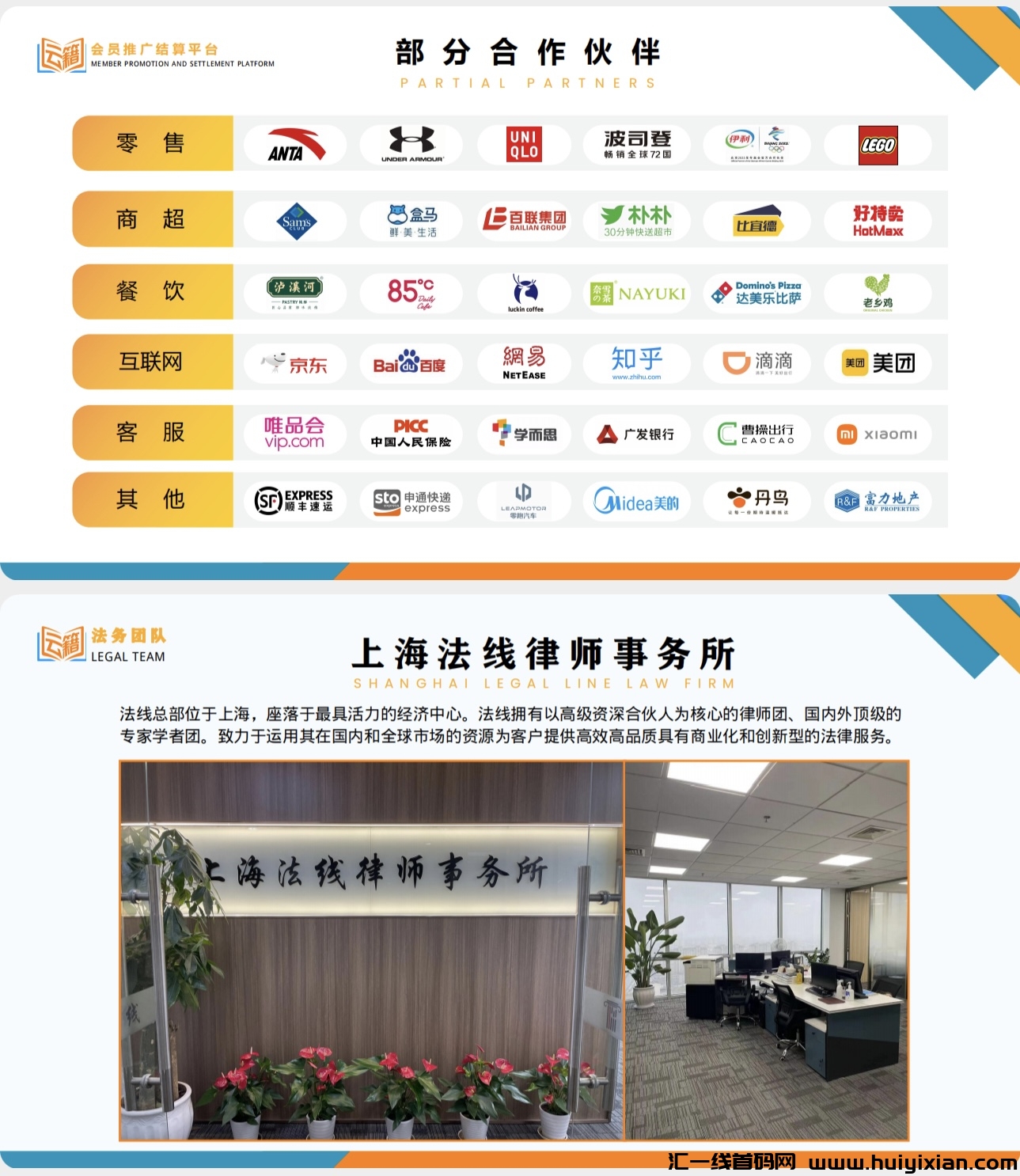 9f403bcfdf20240610111257