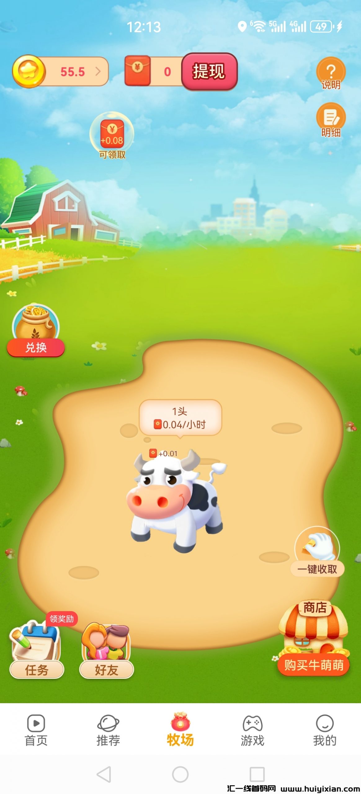 9f53eaaaca20240604081011