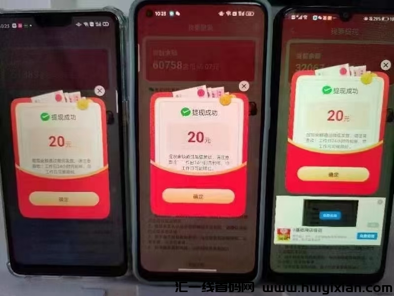 9f76ce9e3e20240614181426