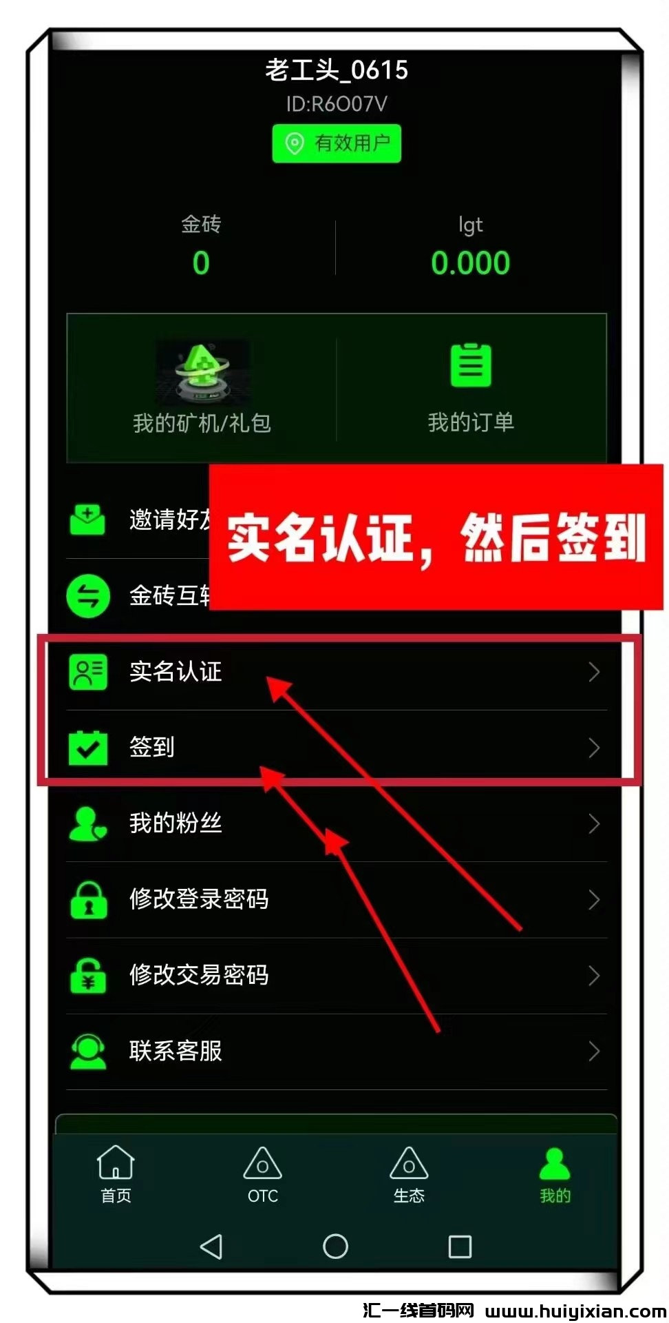 9f821fbd0420240617114218