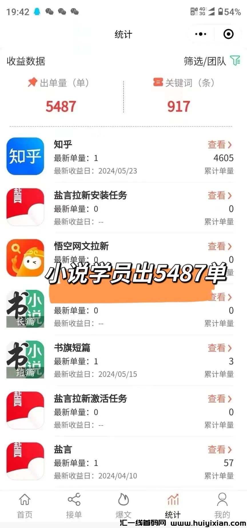 9fe0806cd320240623200849