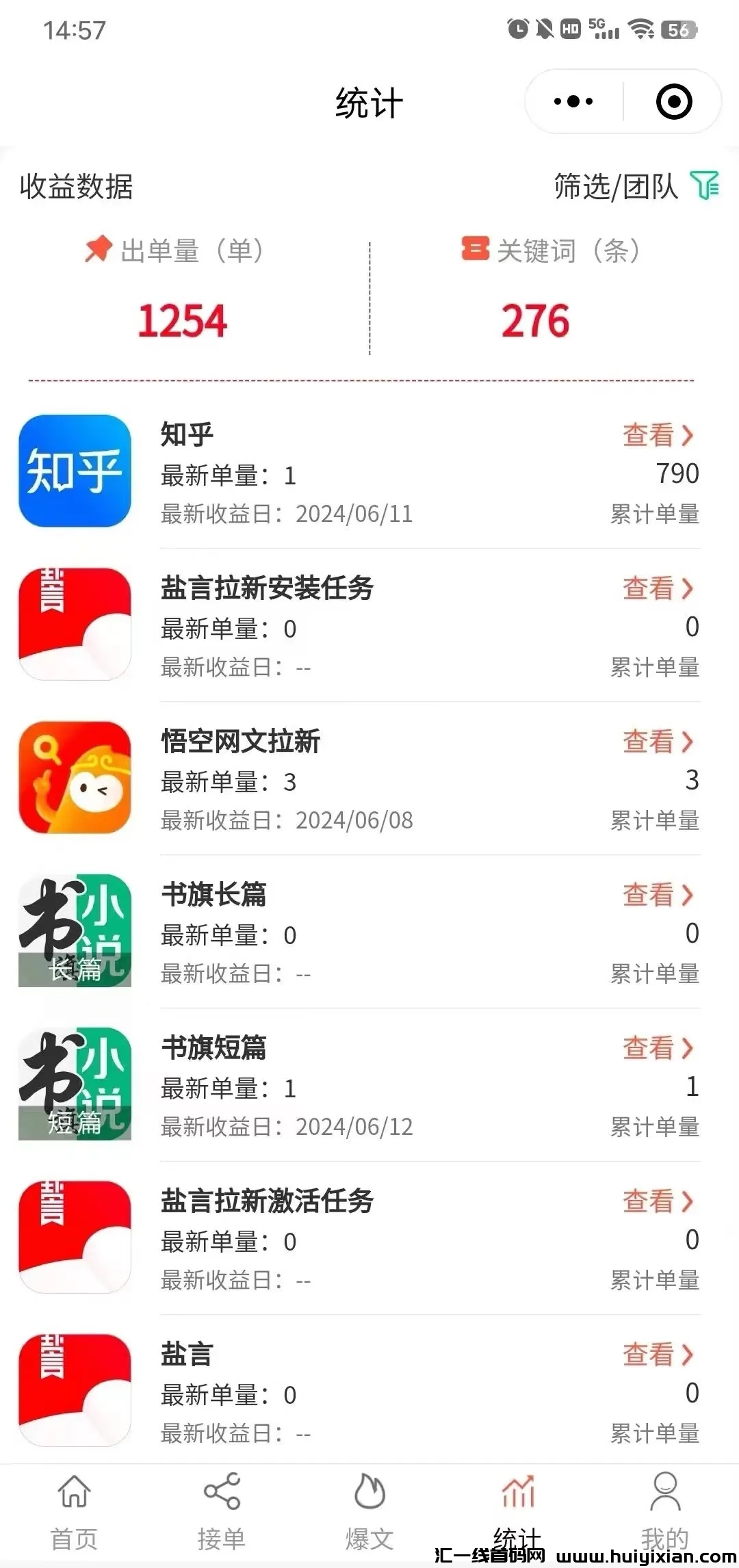 9ff9cbb09c20240616201959