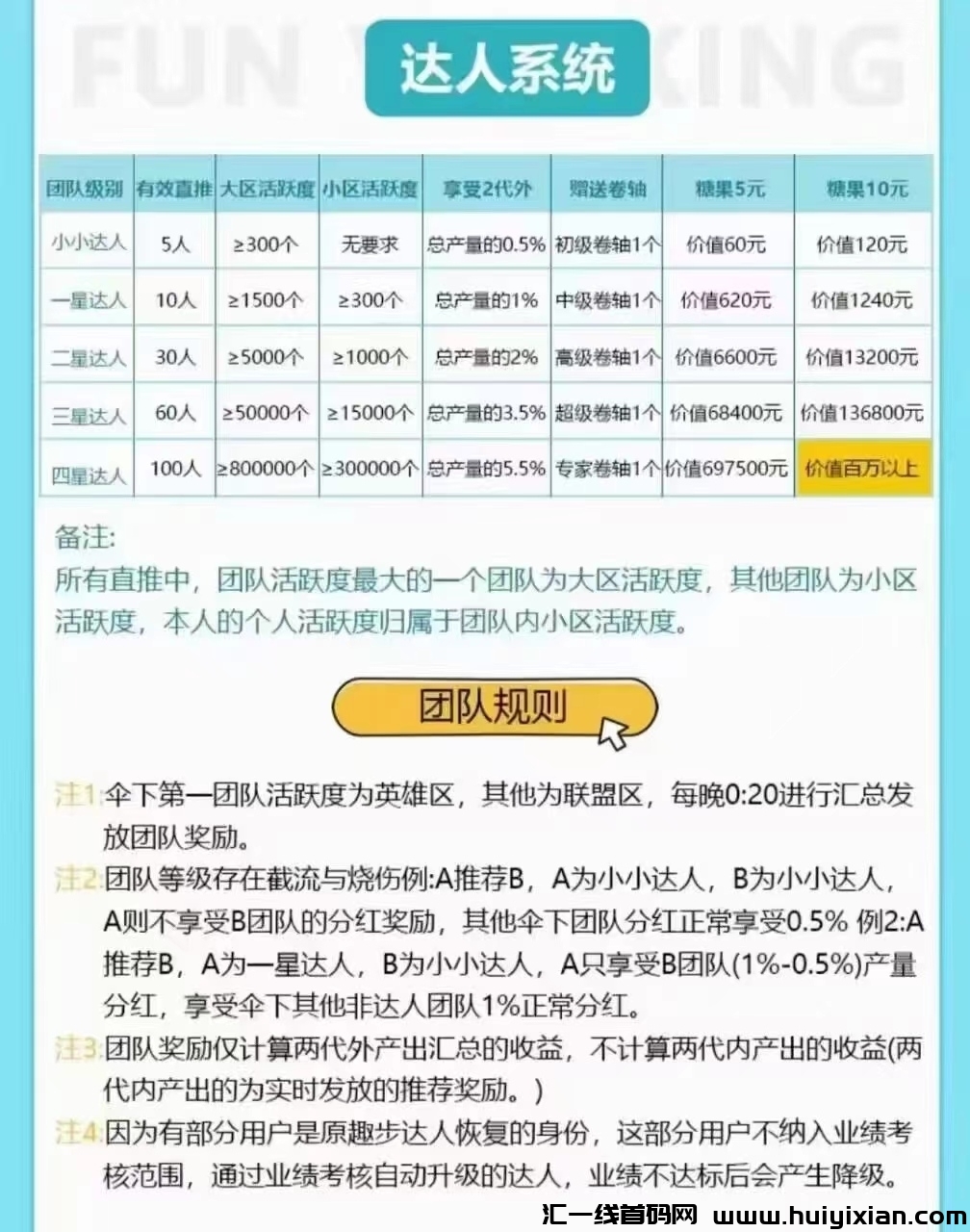 a007079d3f20240606180934