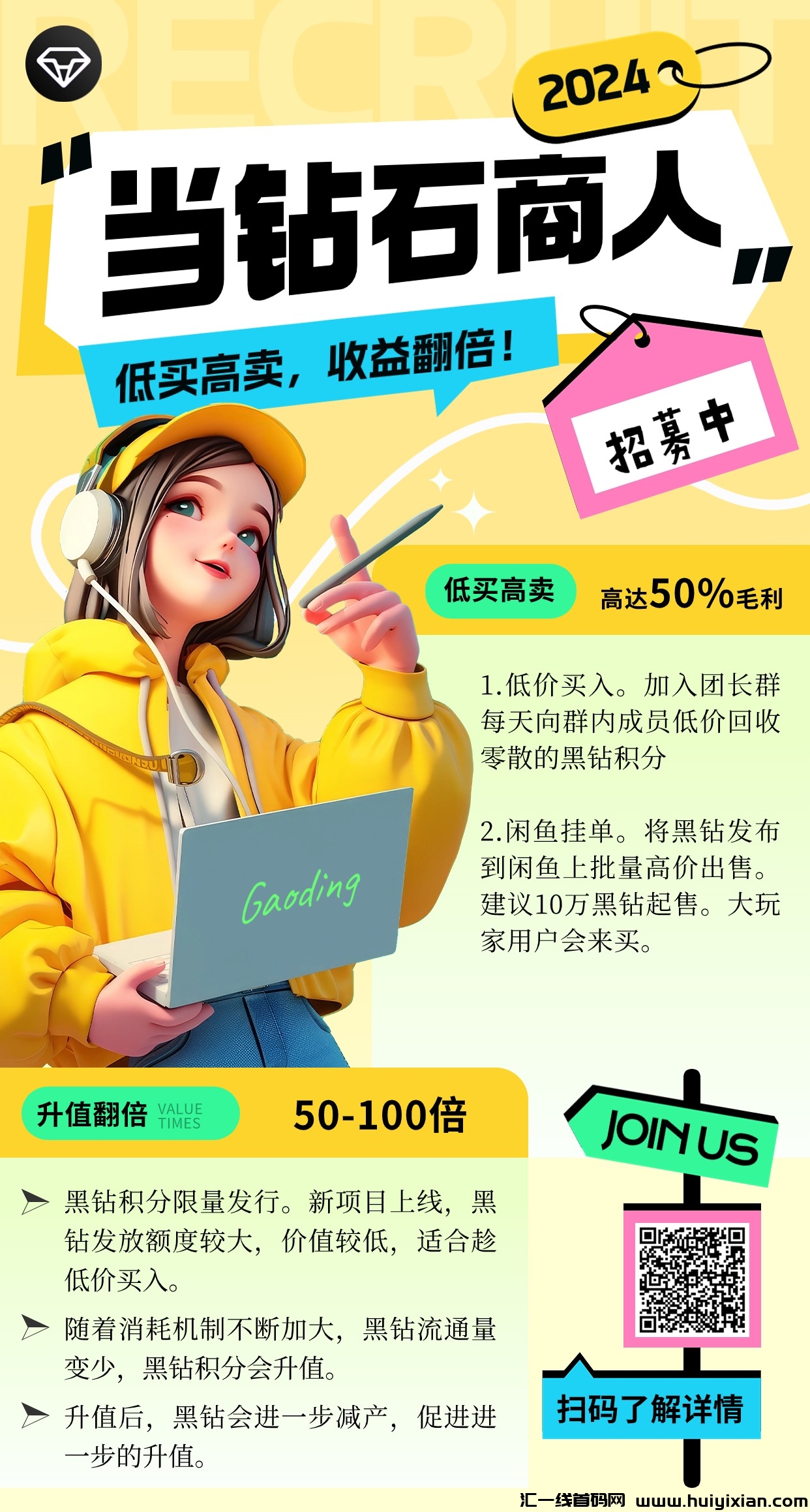 a07f43d29b20240606153301