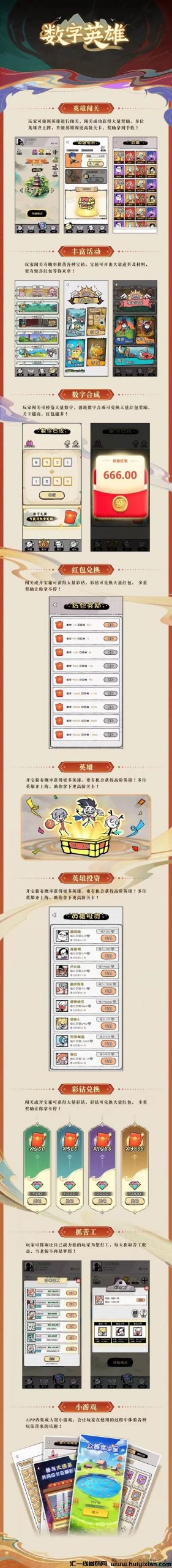 a1619a5ee220240602201628