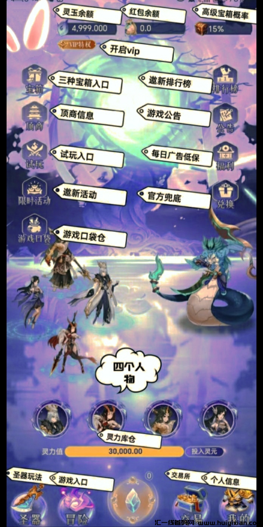 a18053699120240628164945