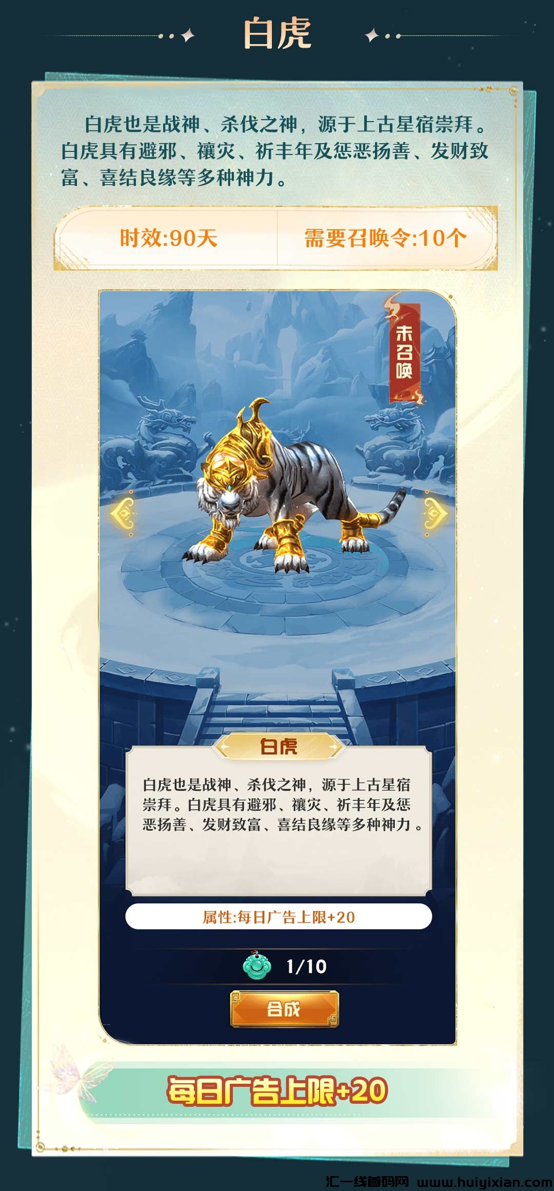 a1b470650120240605125621