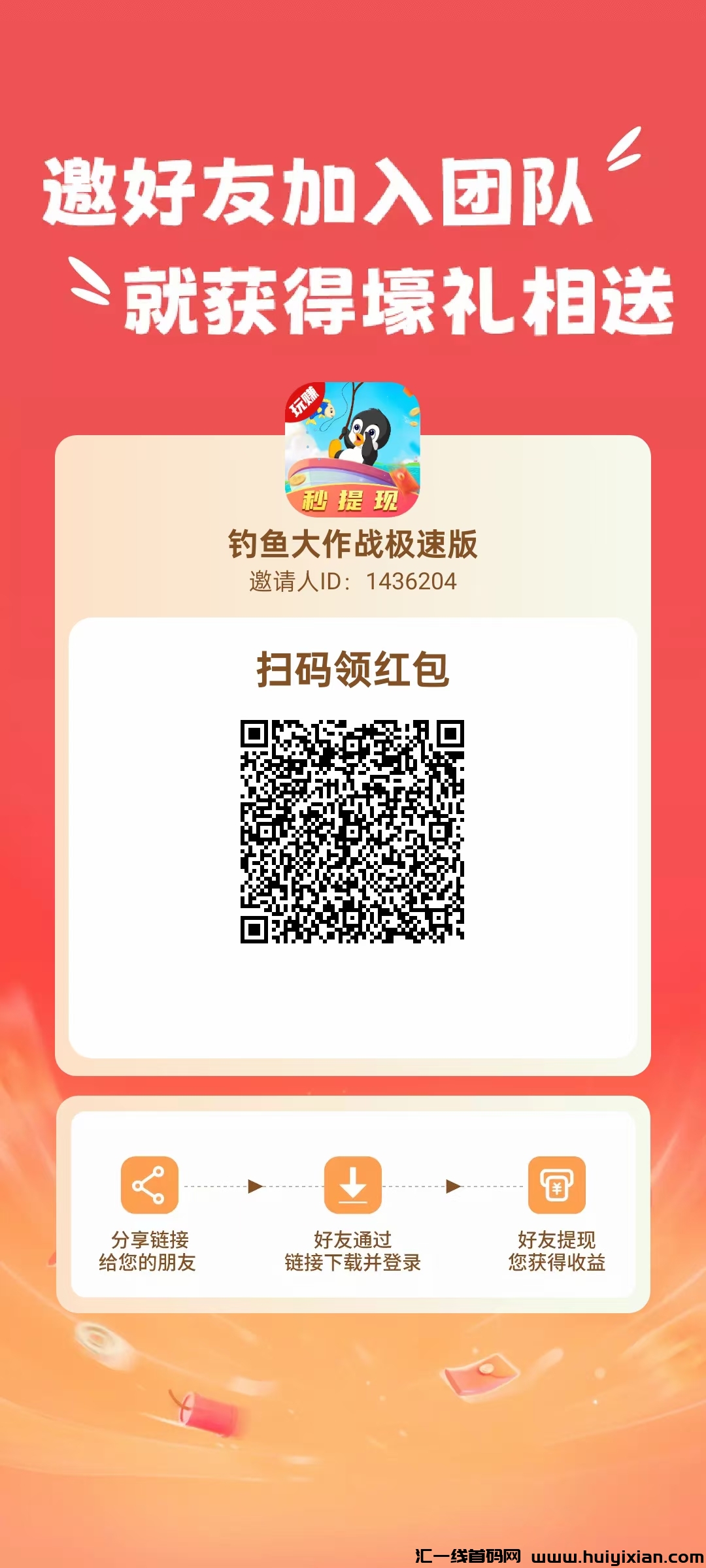 a1d835338d20240616215401