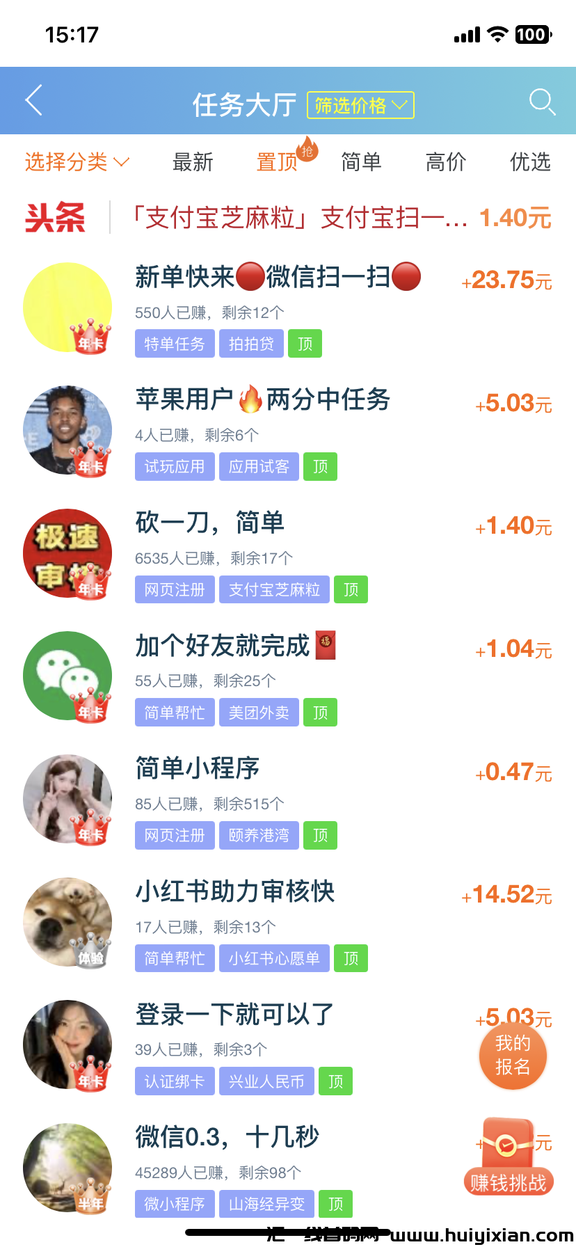 a29ccbd40420240621152036