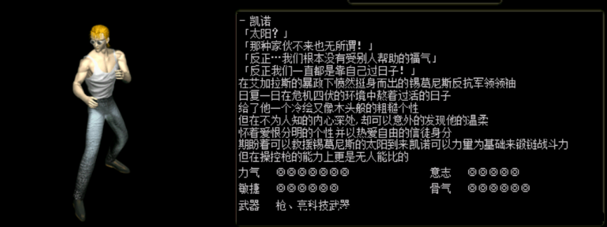 a31107498320240614141947