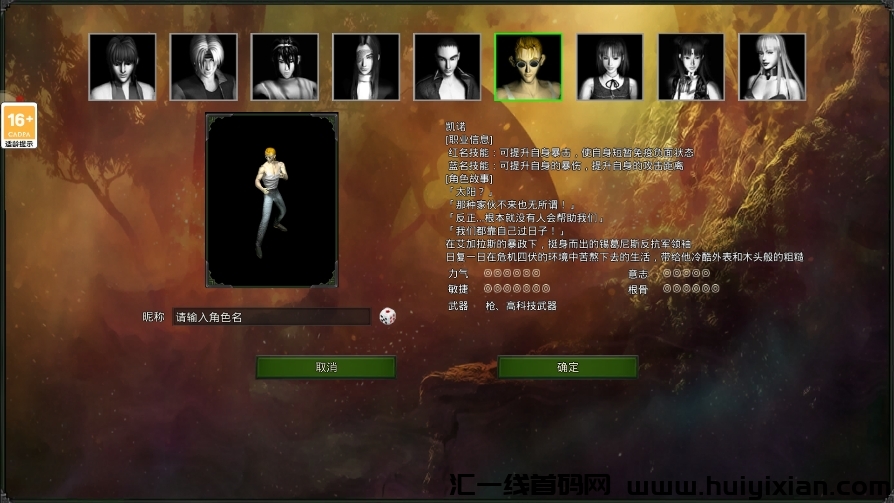 a31107498320240621105653