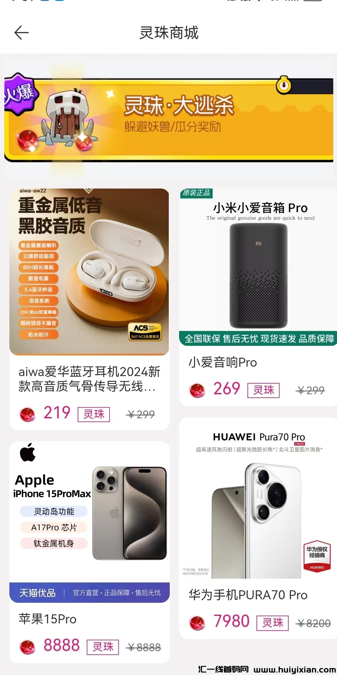 a3139fee4720240630160639