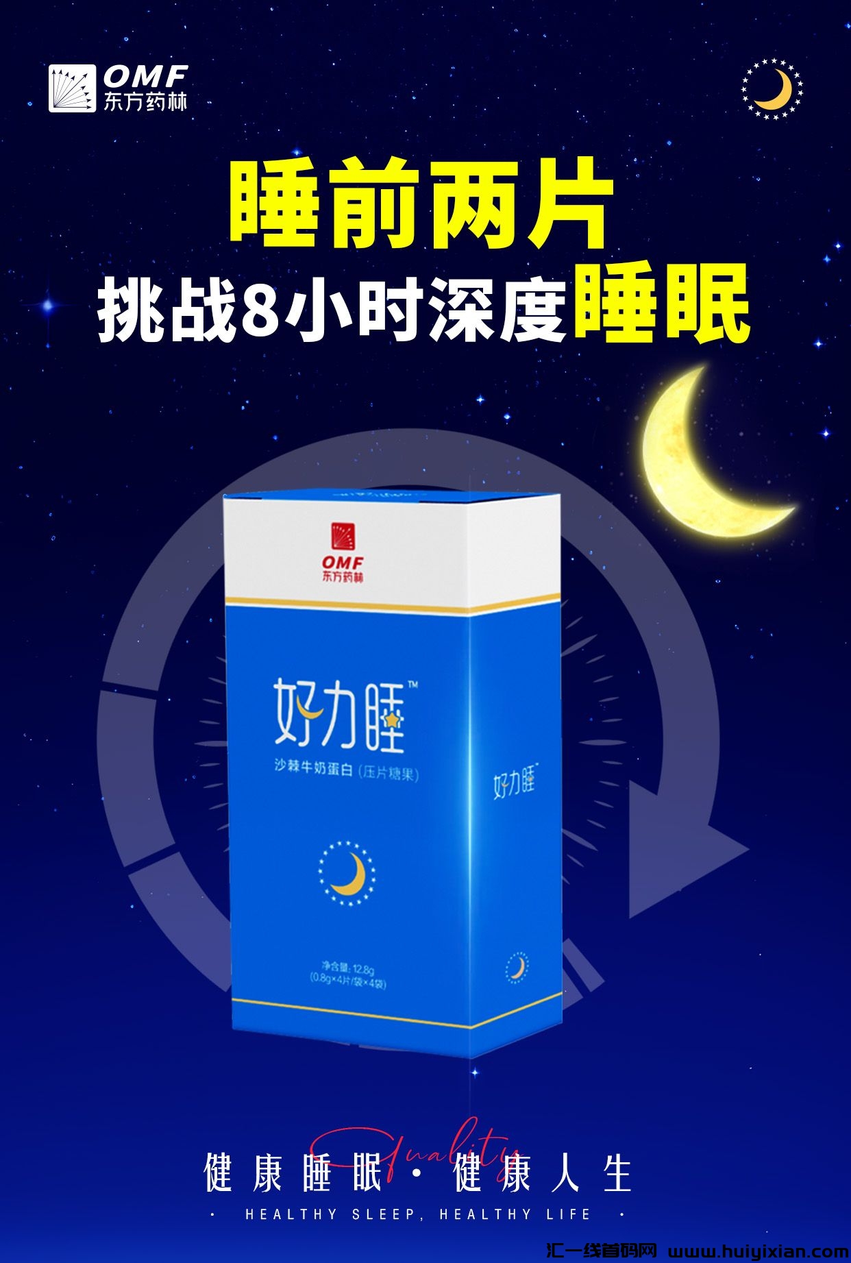 a314d3af2a20240608143803