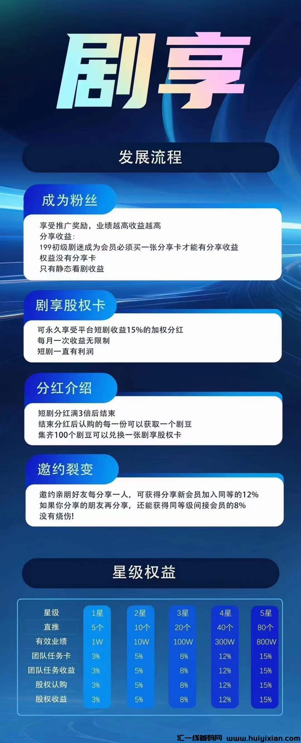 a38d3bcfe020240604105255