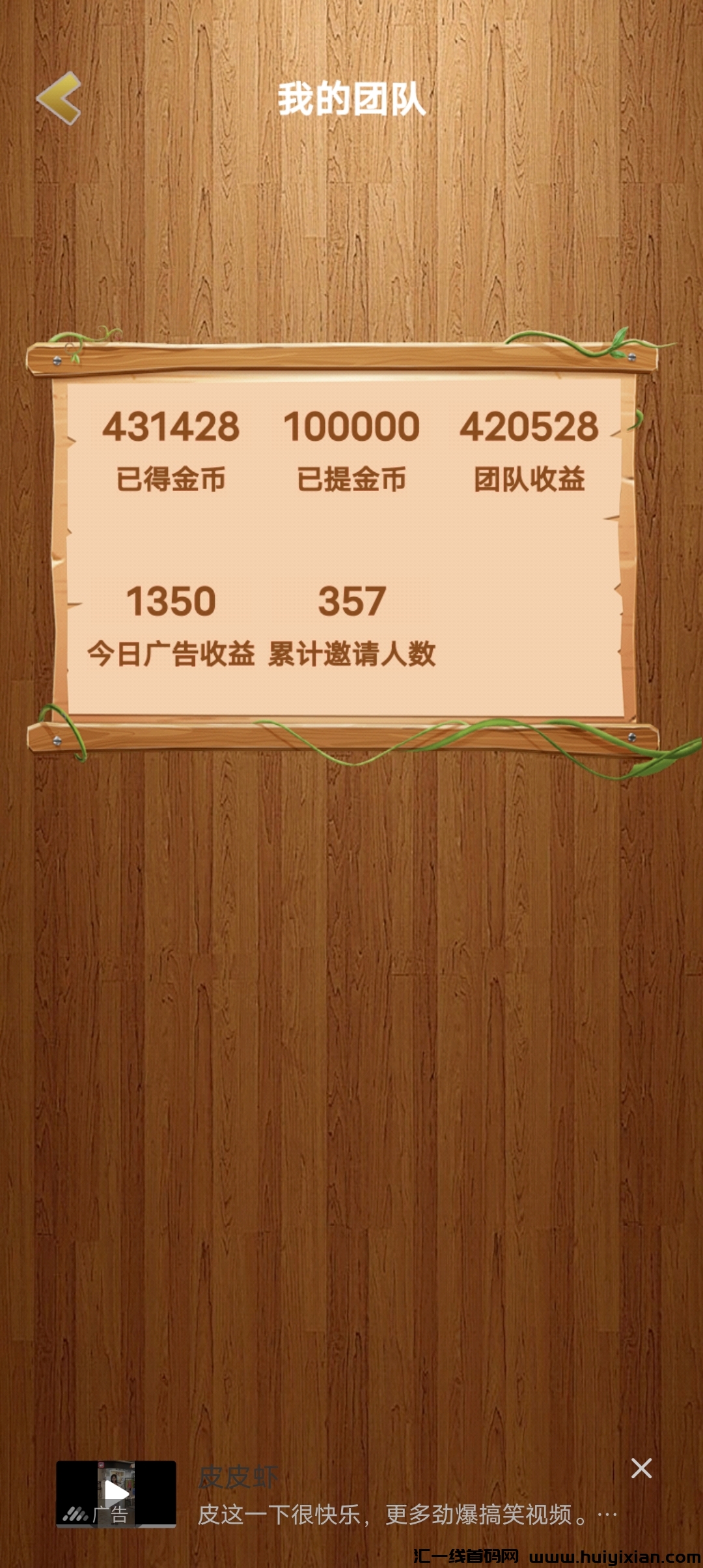 a401edb2f720240601092345