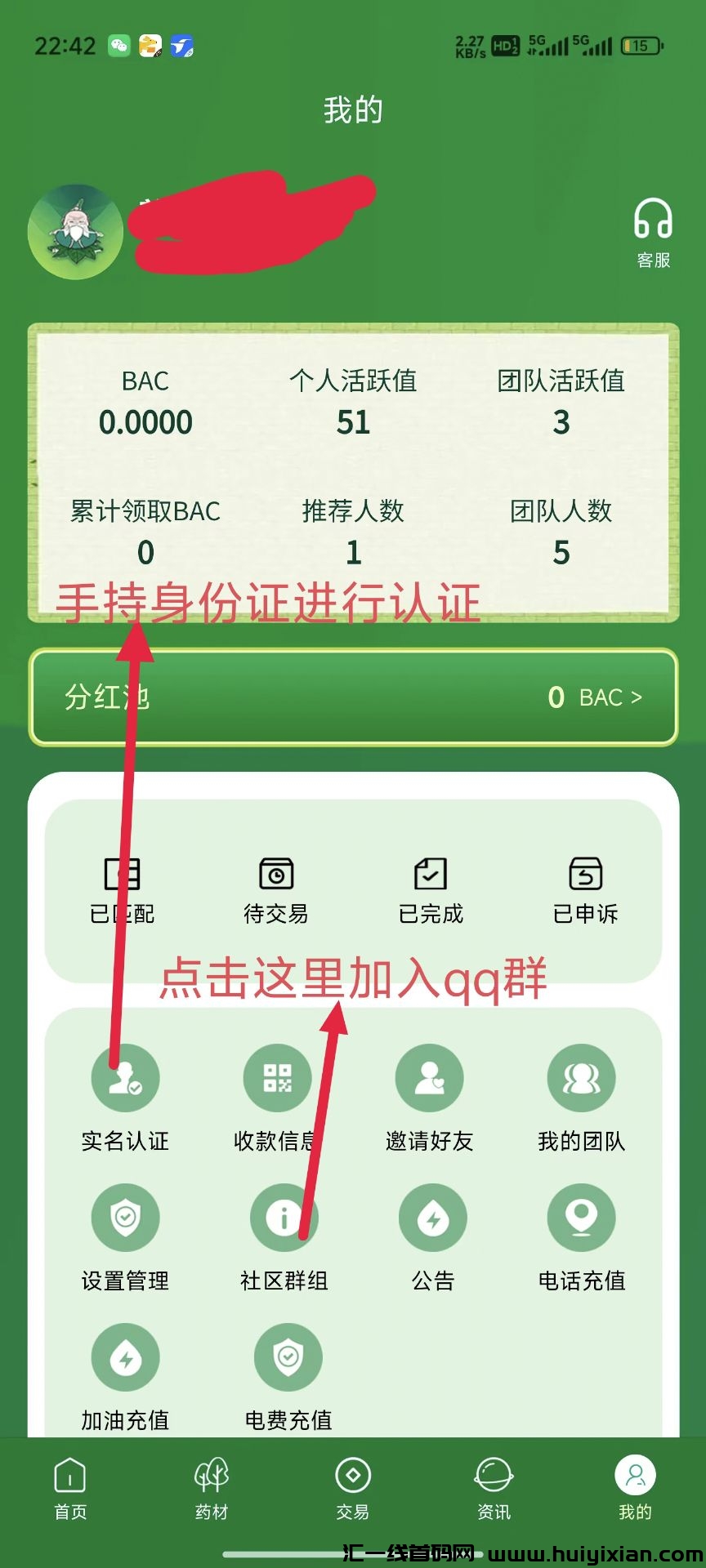 a408fb6da220240623092627