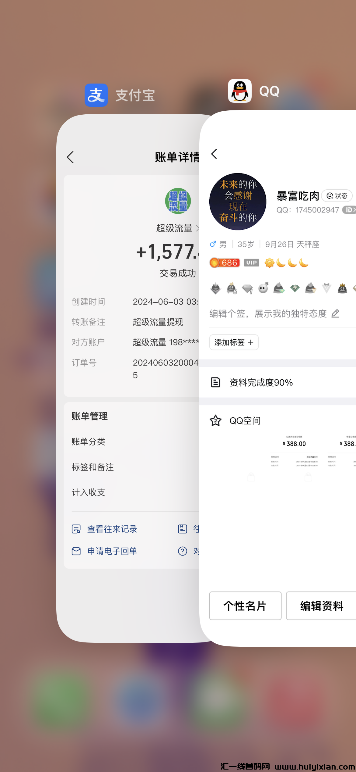 a46383e3c020240604084345