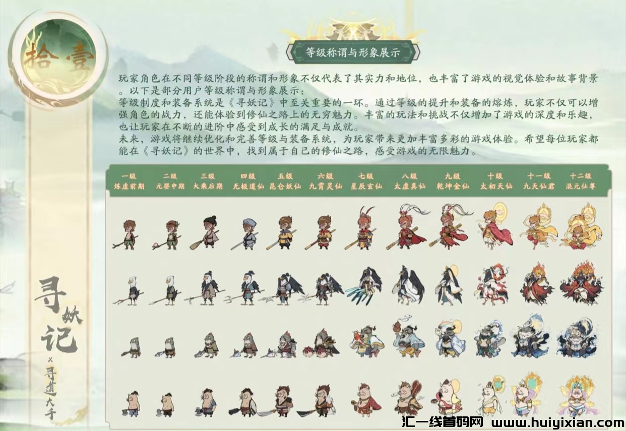 a4ebcea1f020240616231706