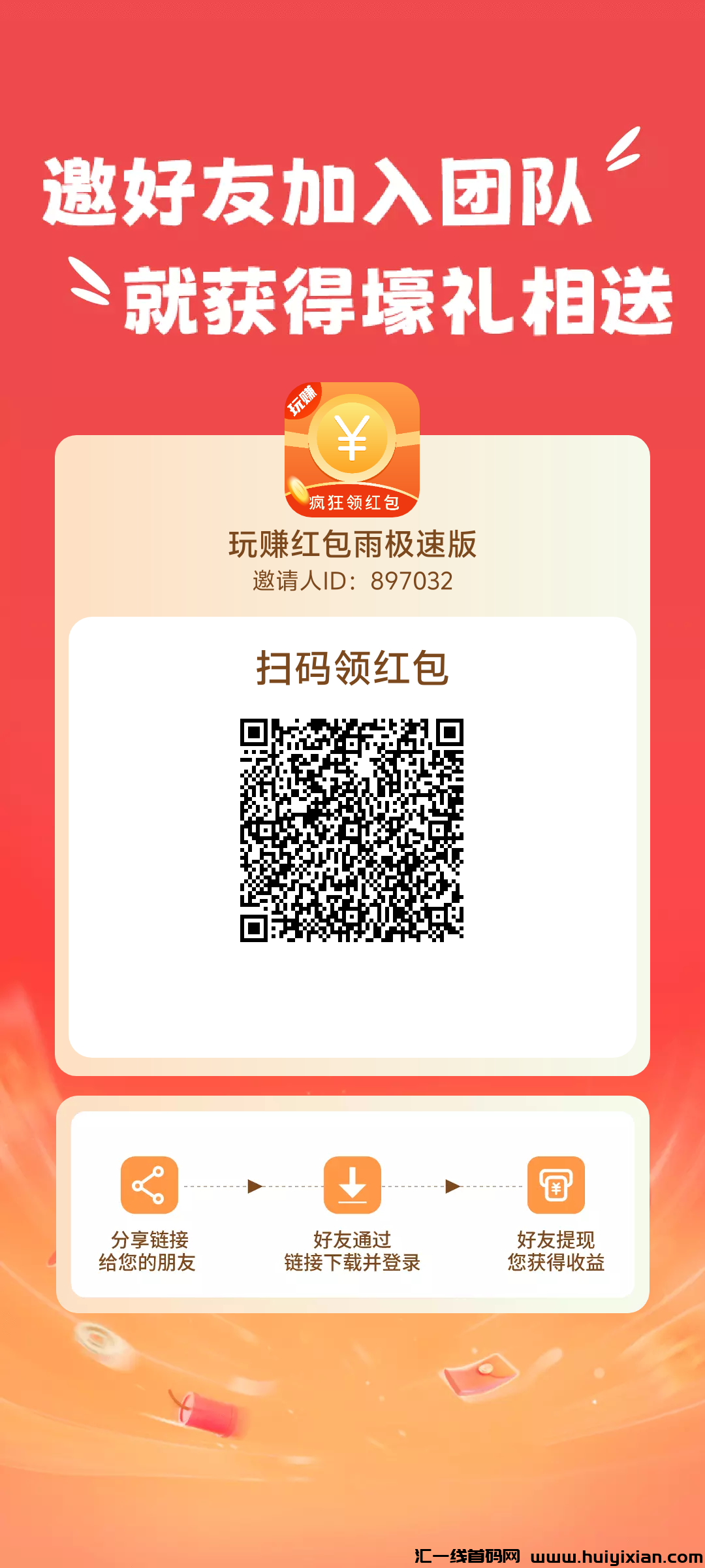 a6d0ea944f20240621124148