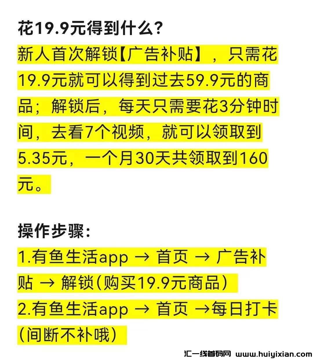 a73dcd770720240625202721