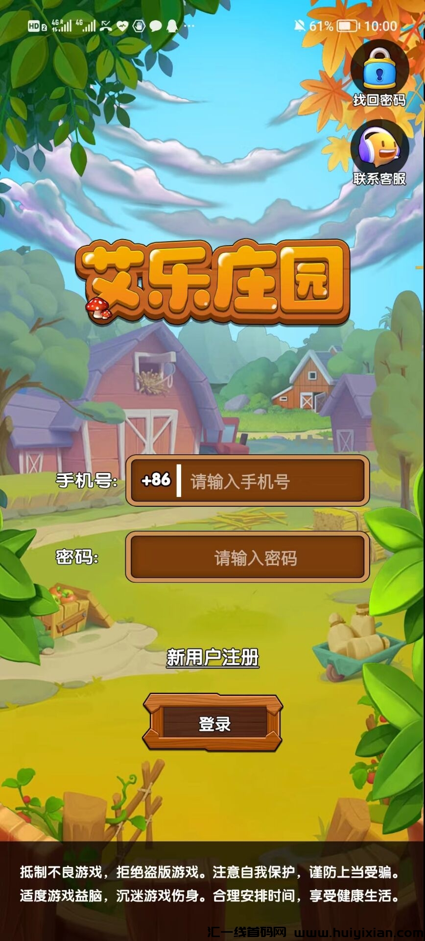 a7c18591f020240619214624