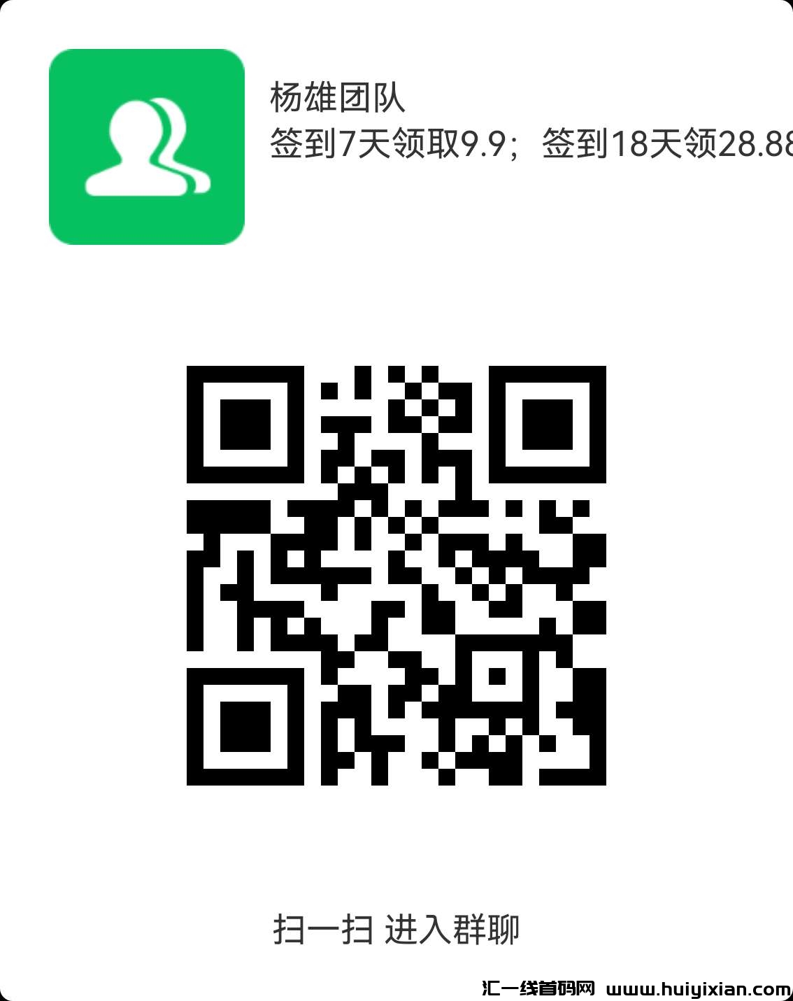 a80225332e20240610163705