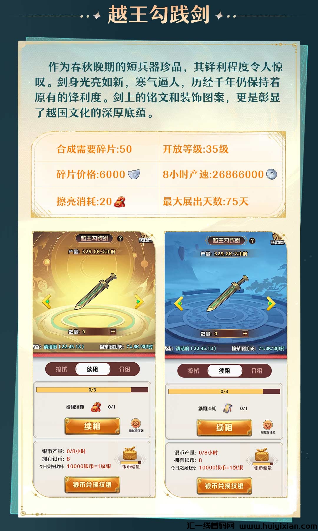 a816b846f220240606105213