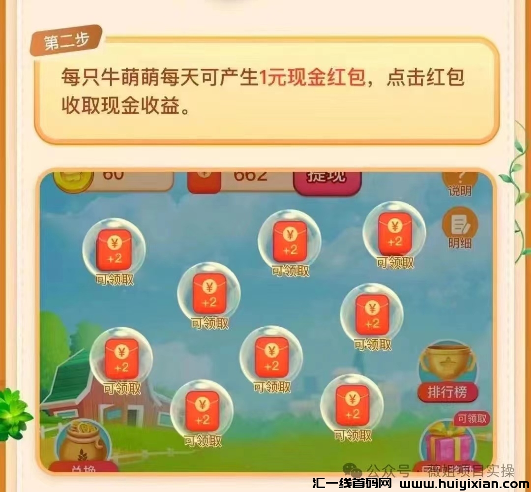 a8e797983220240619160916