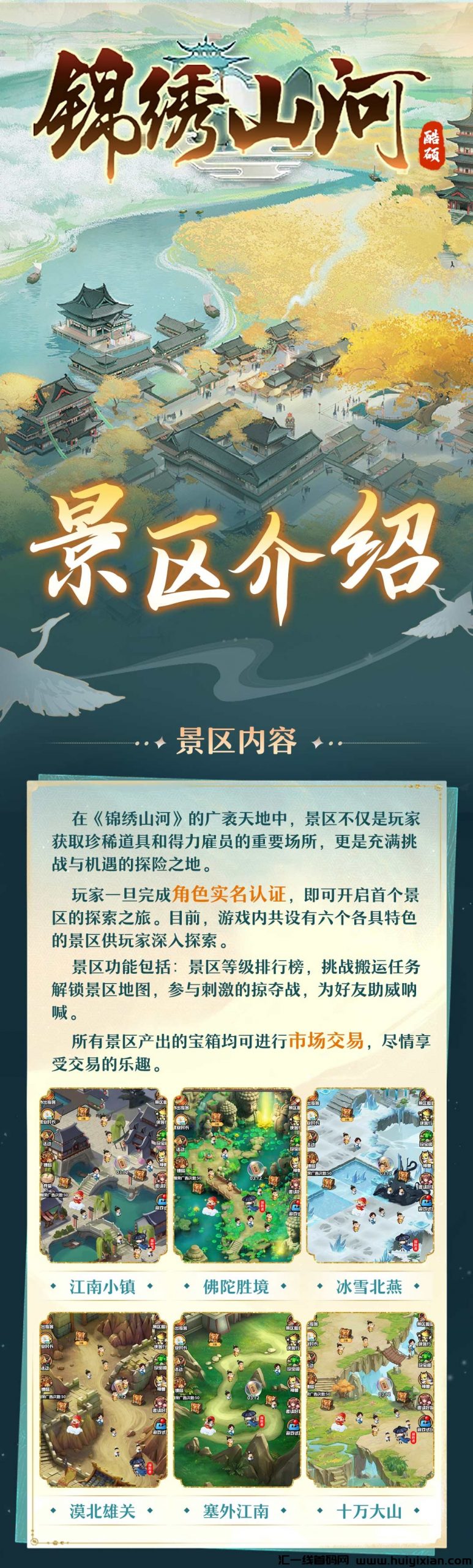 aaa3e42ee620240605125441