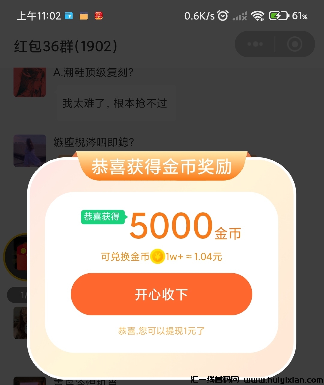 ab342c26e220240616113220