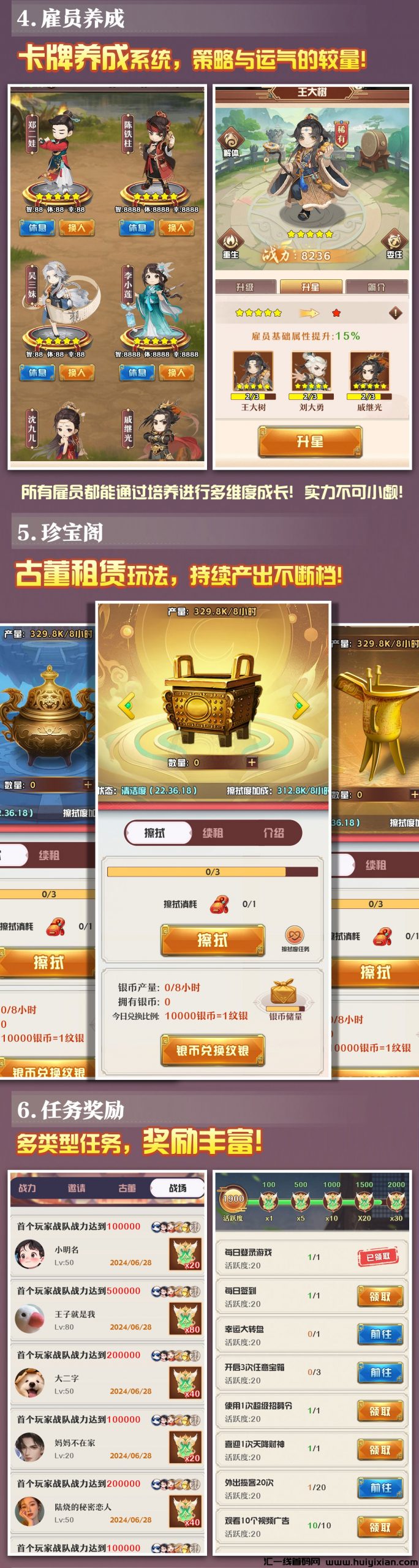 ac49163b3320240611124257